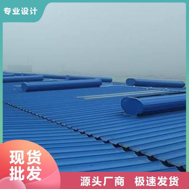 展览馆通风气楼-展览馆通风气楼厂家现货
