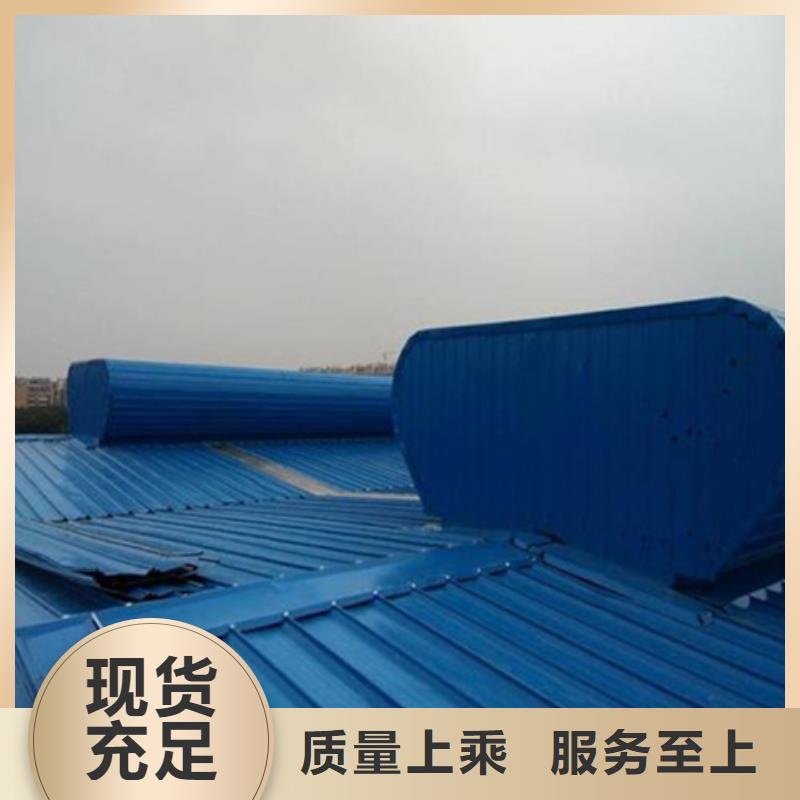 专业销售弧形启闭式通风气楼厂家