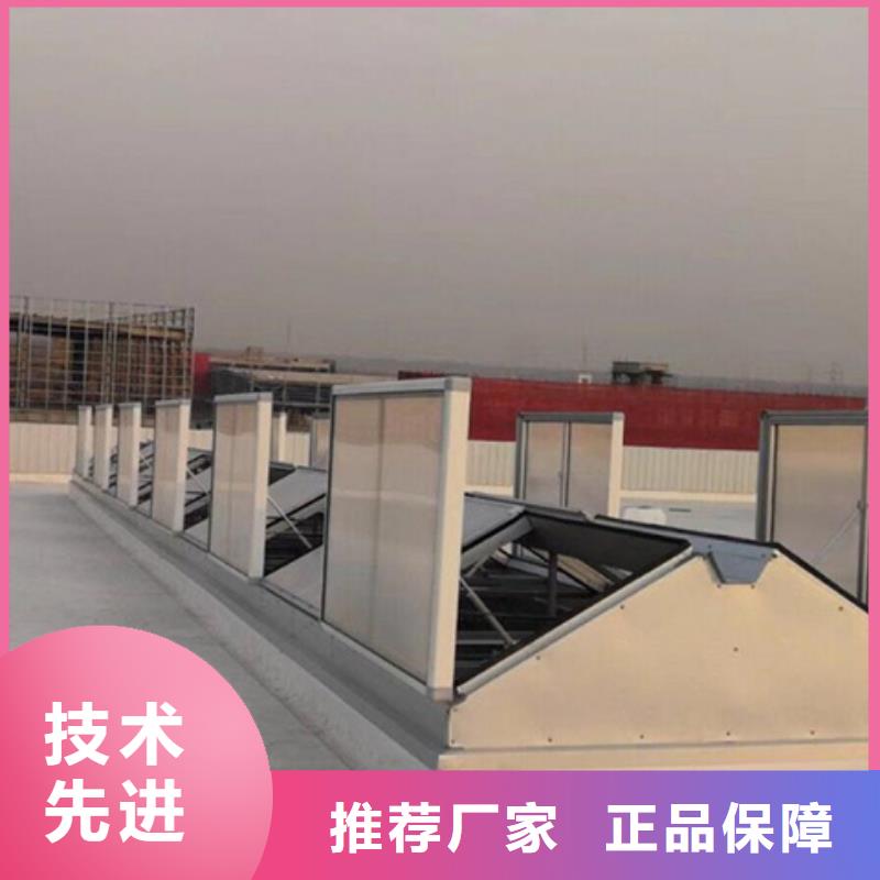 性价比高的TC4A-4540n开敞式通风天窗生产厂家