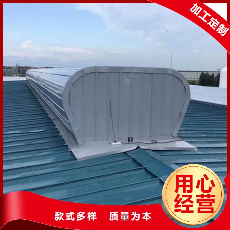甄选：展览馆通风气楼供应商