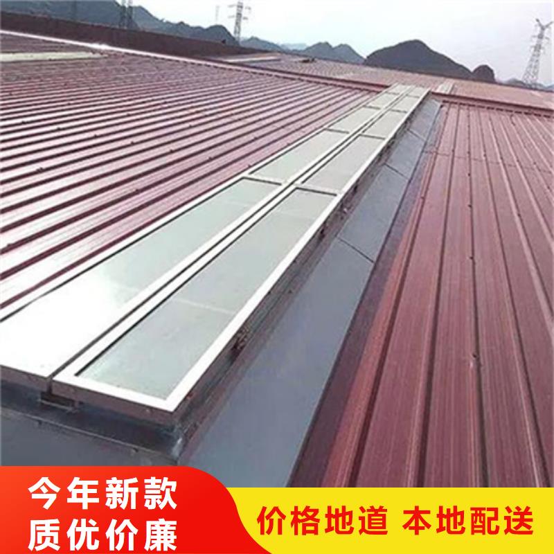 专业销售弧形启闭式通风气楼厂家
