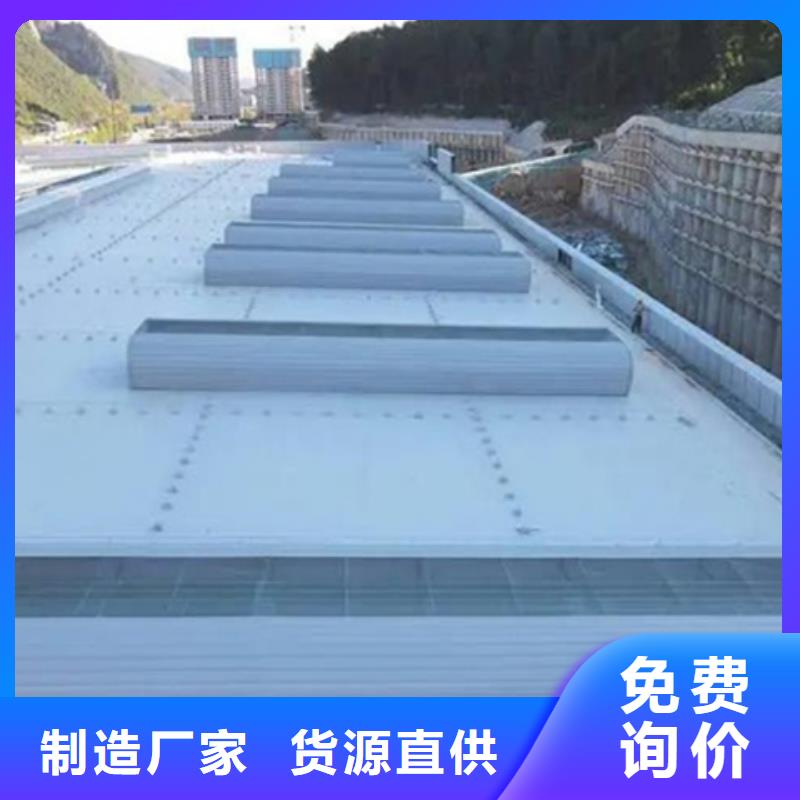 TC10C-6060n薄型通风天窗购买认准实力厂家