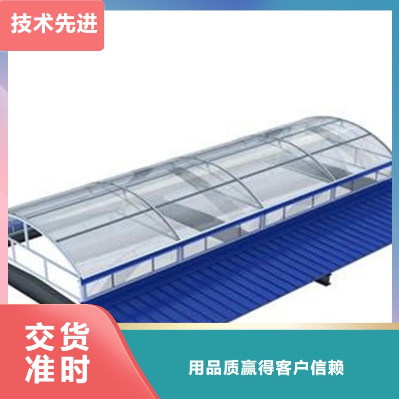 纵向通风天窗（暗扣式）先考察在购买