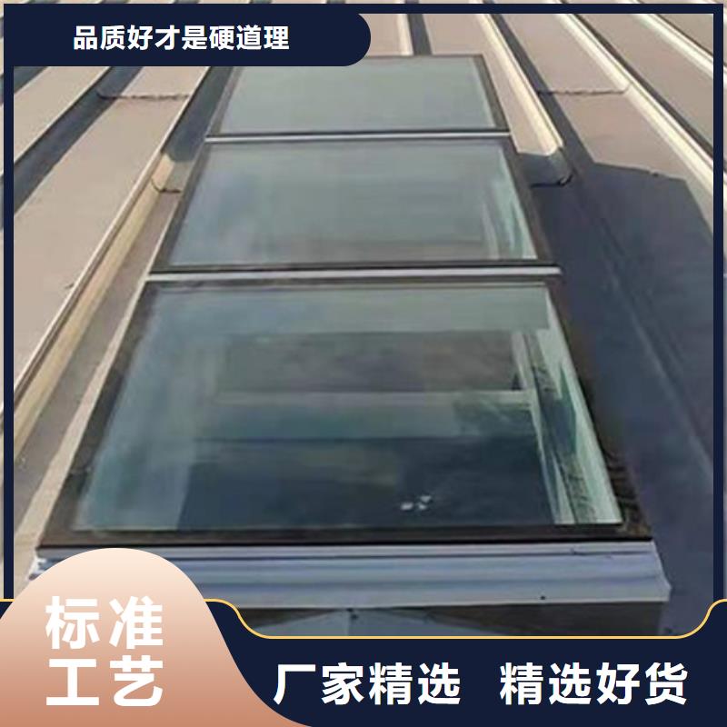 开敞式通风气楼供货速度快
