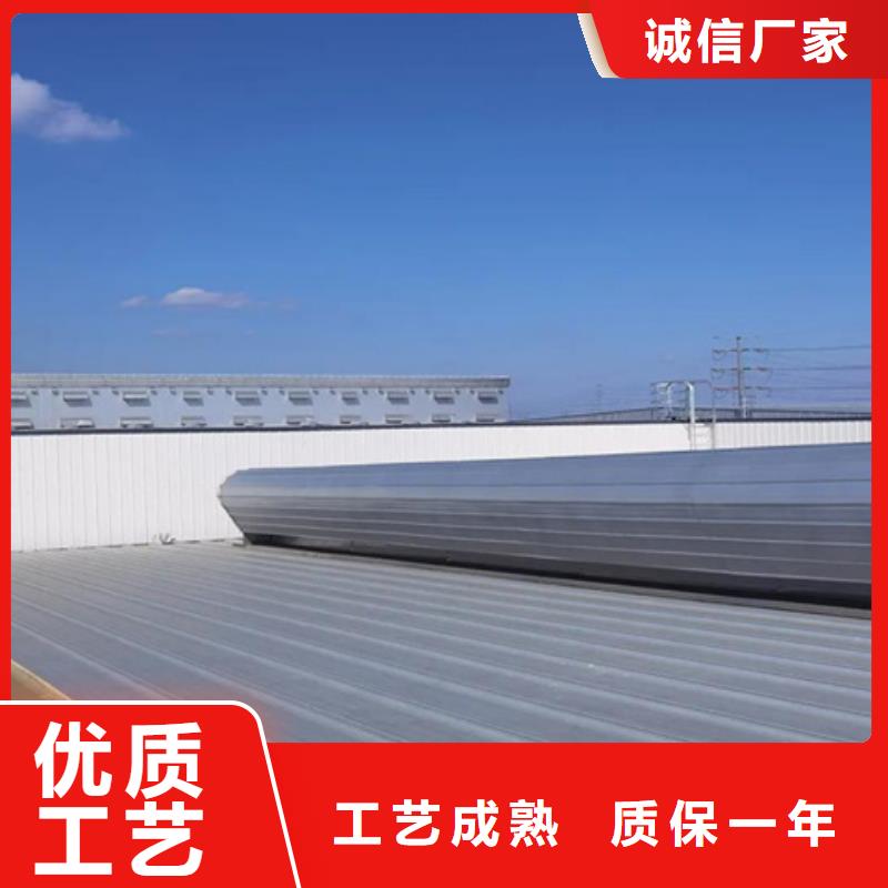 质量好的开敞式通风气楼大型厂家