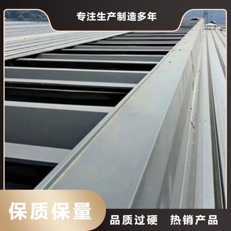 展览馆通风气楼-展览馆通风气楼厂家现货