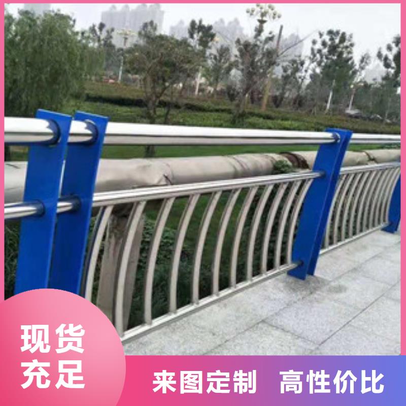 不锈钢复合管公路防撞护栏现货充足量大优惠