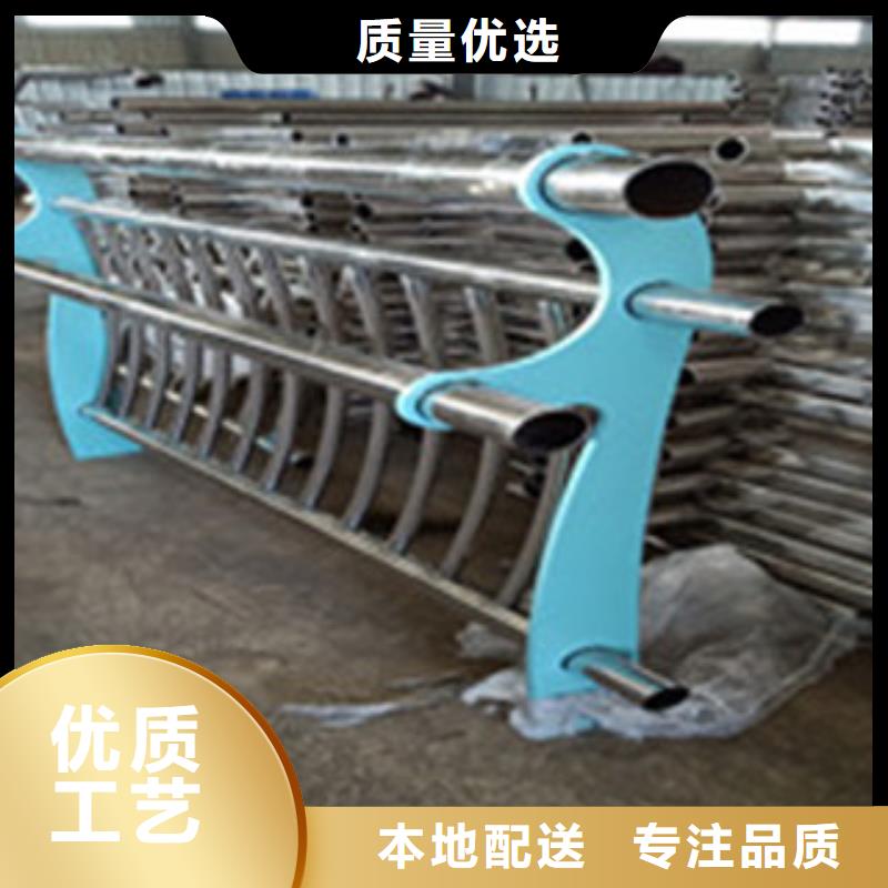 不锈钢复合管不锈钢复合管护栏的简单介绍