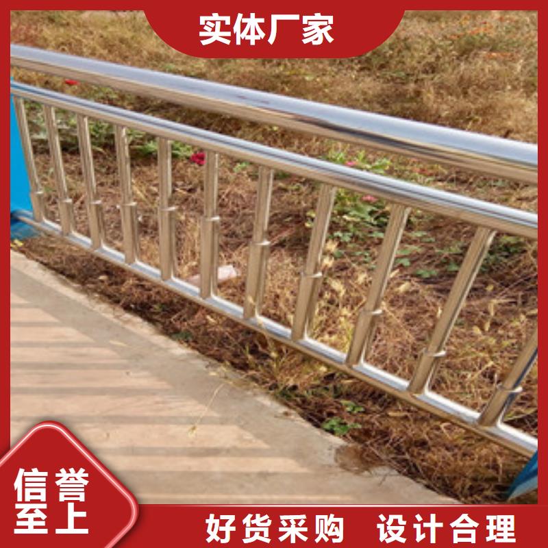 诚通高铁站护栏【不锈钢复合管】_不锈钢复合管护栏老品牌厂家gdsgd.com