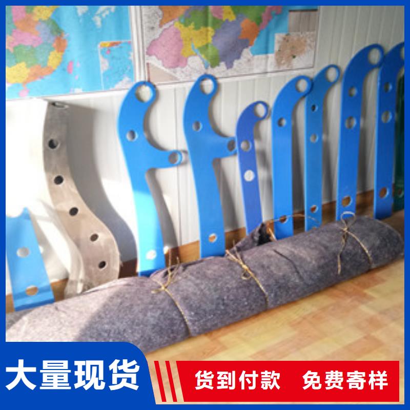 不锈钢复合管公路防撞护栏现货充足量大优惠