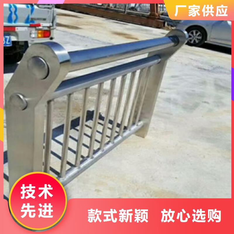 不锈钢复合管-不锈钢立柱用品质说话