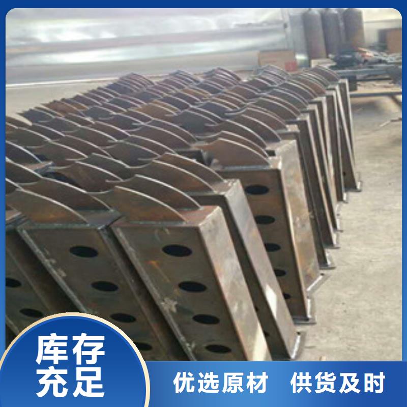 不锈钢复合管-不锈钢立柱用品质说话