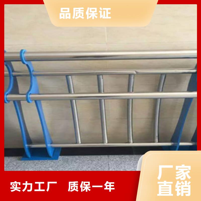 不锈钢复合管不锈钢立柱工艺精细质保长久