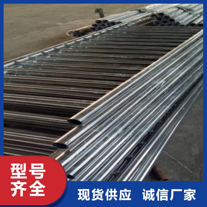 不锈钢复合管,不锈钢复合管护栏厂家经验丰富