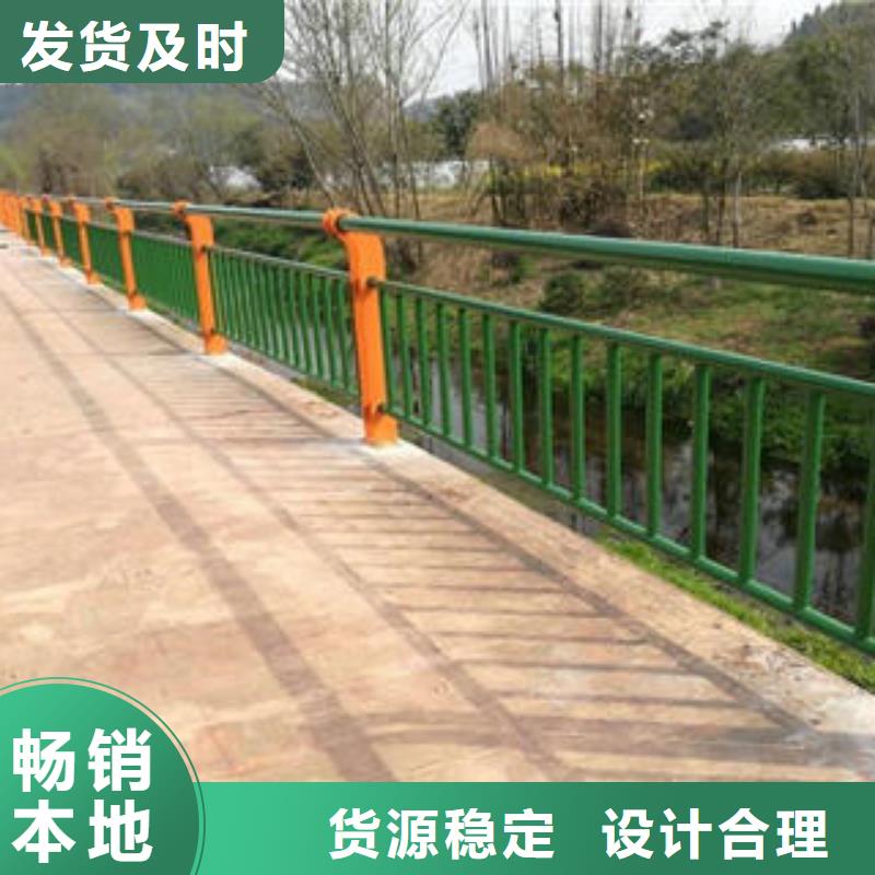 复合管防撞护栏,不锈钢立柱保障产品质量