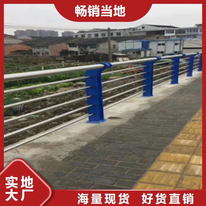 复合管防撞护栏,公路防撞护栏品质保证实力见证