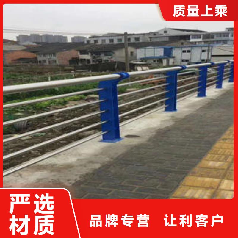 复合管防撞护栏不锈钢复合管护栏细节决定成败