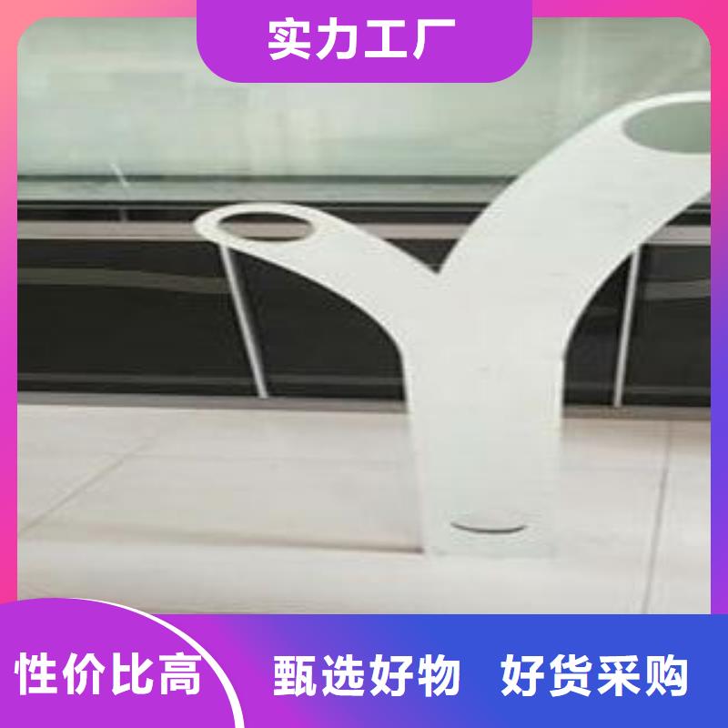 复合管防撞护栏_不锈钢碳素钢复合管栏杆厂家货源