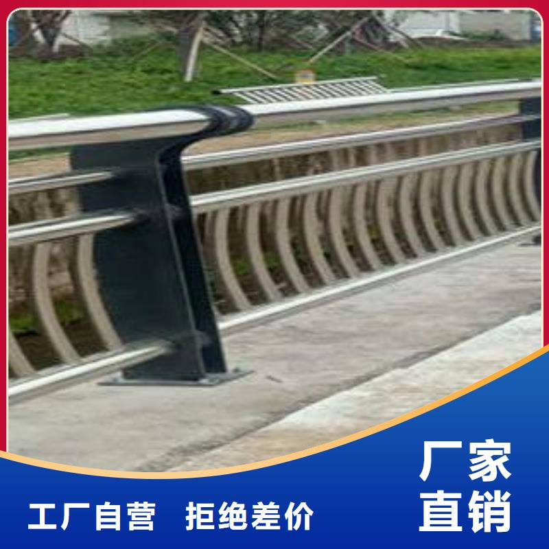 复合管防撞护栏桥梁护栏产地采购