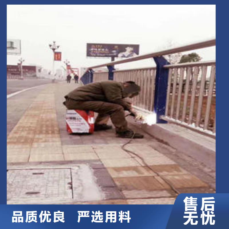 复合管防撞护栏不锈钢碳素钢复合管栏杆厂家直接面向客户