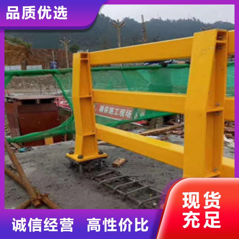 复合管防撞护栏公路防撞护栏货源直供