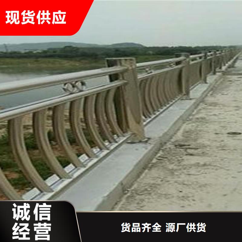 复合管防撞护栏公路防撞护栏货源直供