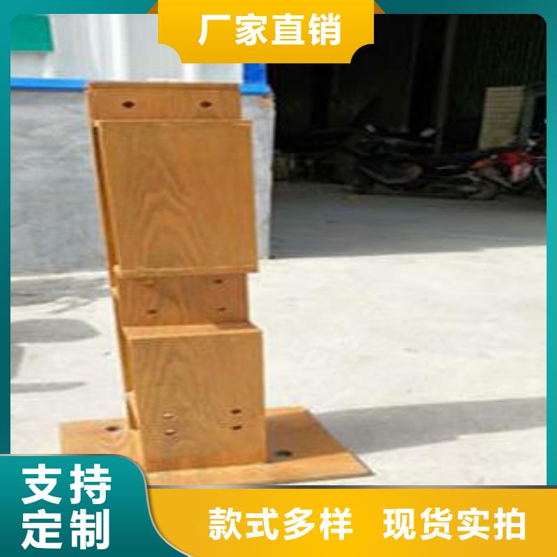 复合管防撞护栏桥梁护栏产地采购