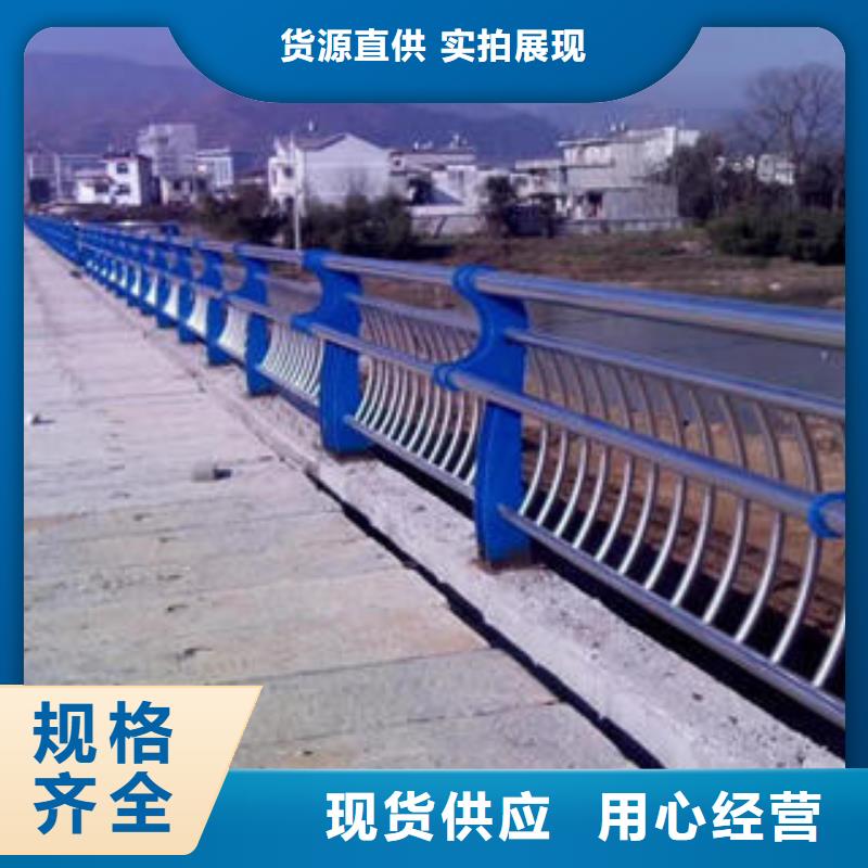 复合管防撞护栏公路防撞护栏厂家技术完善