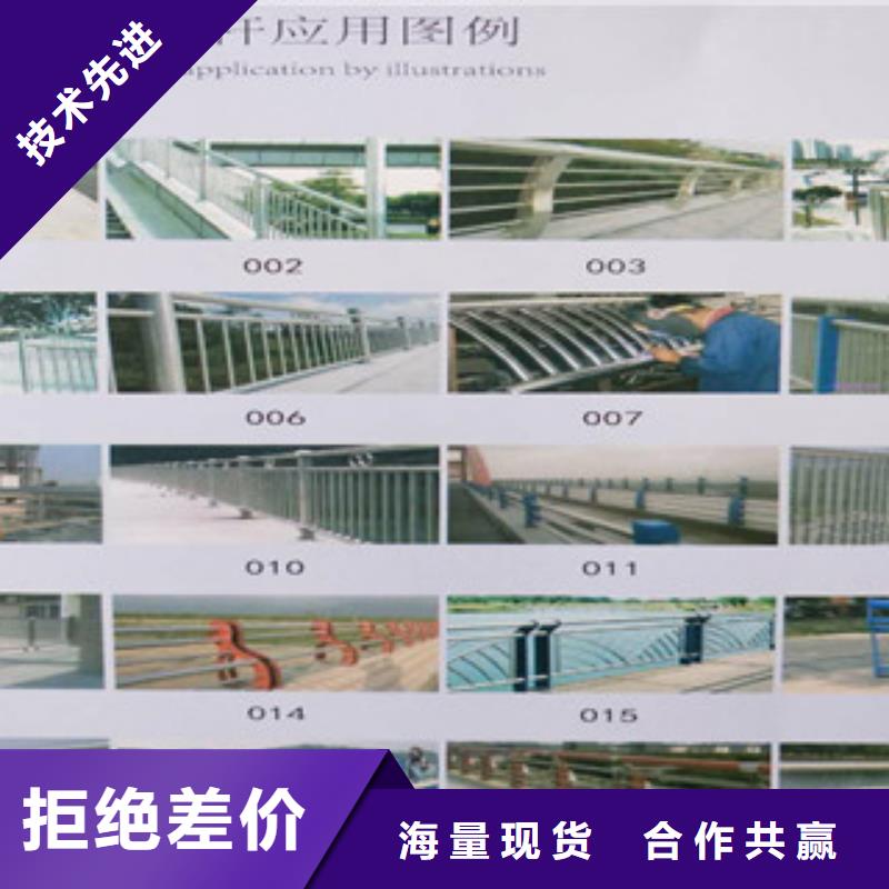 复合管防撞护栏镀锌喷塑钢板立柱正规厂家
