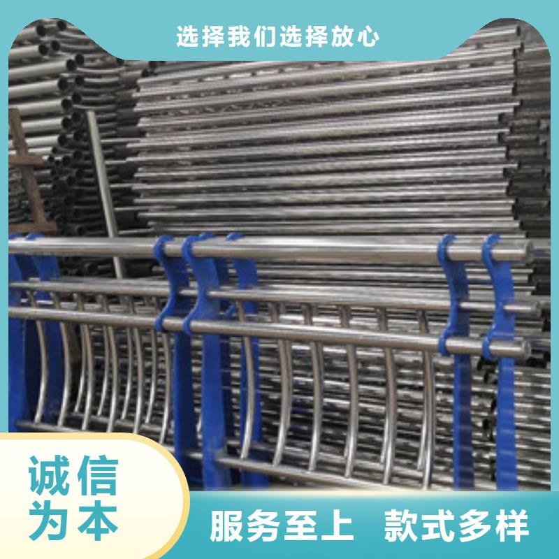 复合管防撞护栏,不锈钢立柱保障产品质量