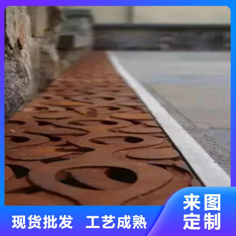 1耐候板快速物流发货