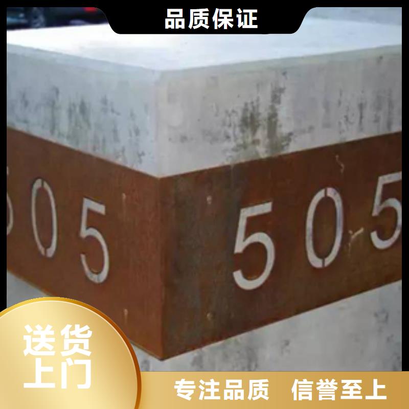 1锈钢板N年生产经验
