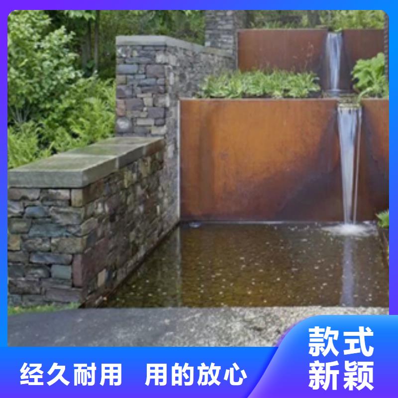 1,耐候板真材实料加工定制