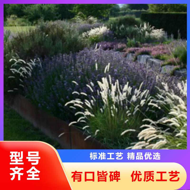 【1】耐候板现货用心制作