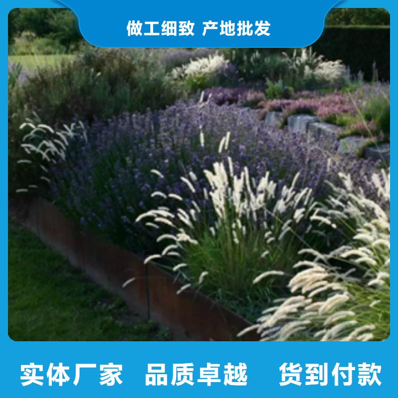1耐候钢工艺精细质保长久