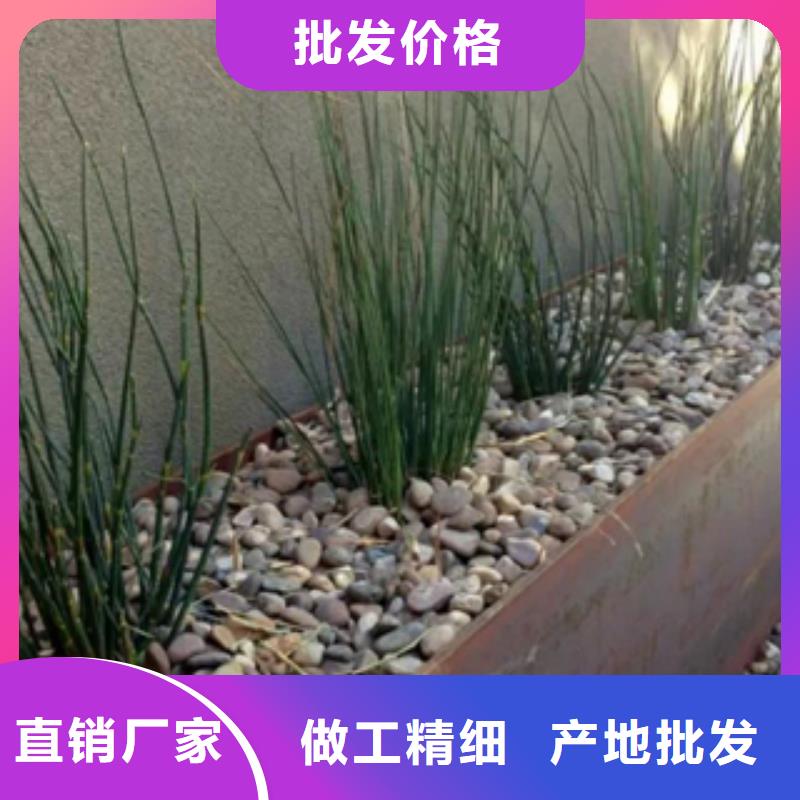 1,耐候板物流配送