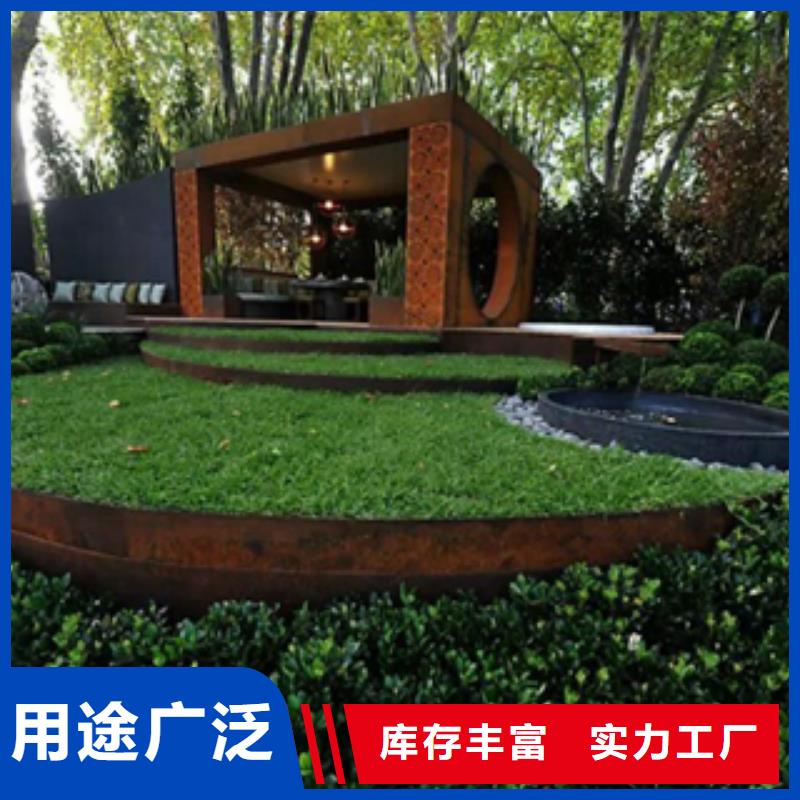 1锈钢板N年生产经验