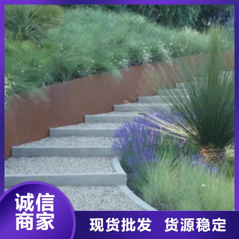 1锈钢板N年生产经验