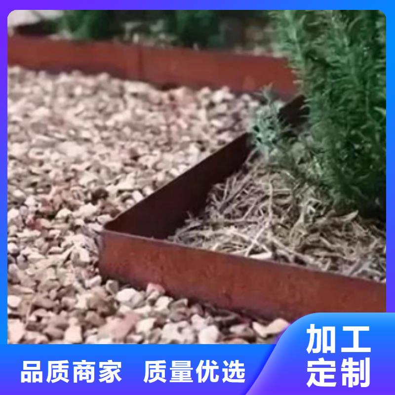 2耐候钢现货我们更专业