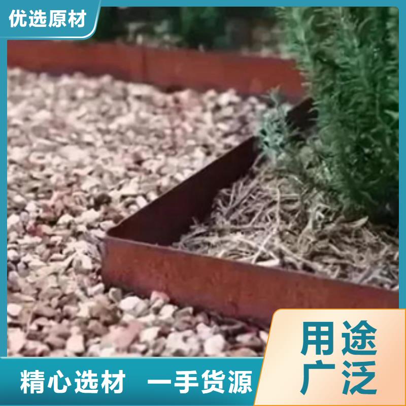 钢带现货阴刻阳刻