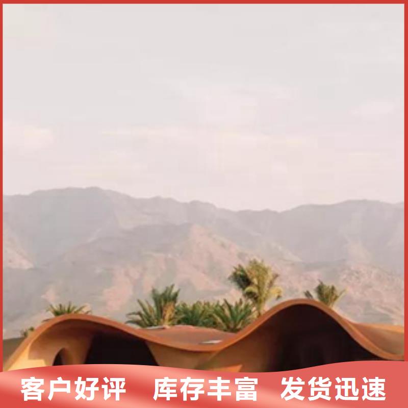 钢带现货阴刻阳刻