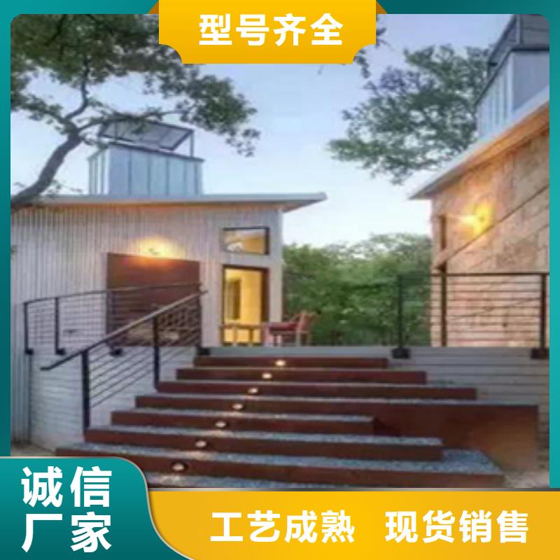 2耐候钢现货我们更专业