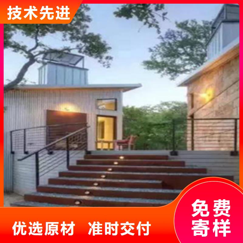 2 【耐候钢板现货】匠心打造精诚耐候钢板现货
