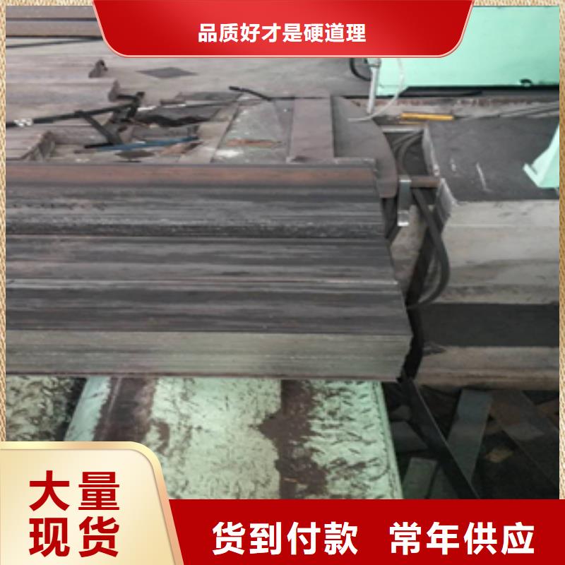 2耐候钢价格自主研发