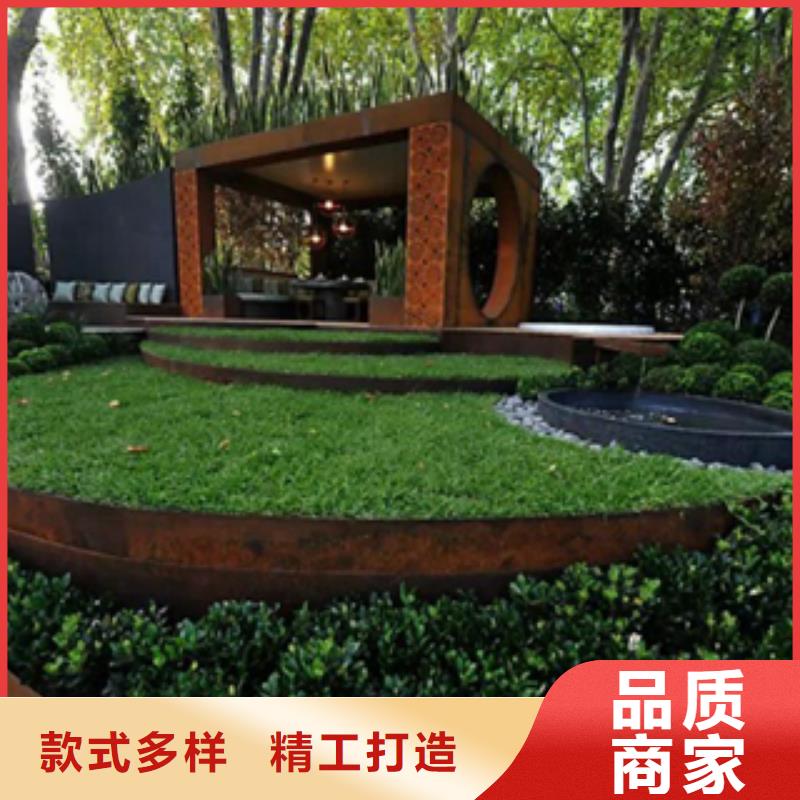 3锈钢板一致好评产品