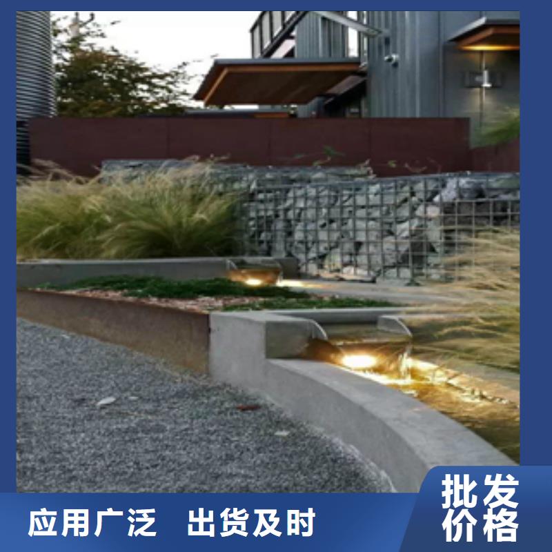 3耐候钢板多种工艺