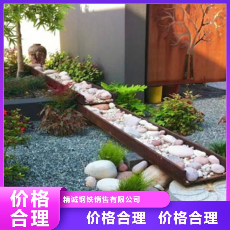 3锈钢板优质货源