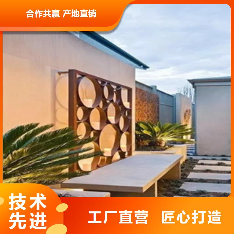 耐候钢板现货视频-耐候钢板现货|江西省抚州市|南丰|资溪|宜春|九江|新余|吉安|上饶|萍乡