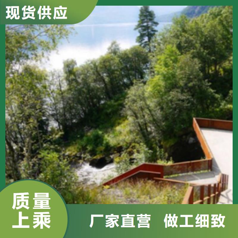 厂家品控严格3【耐候钢价格】质量可靠