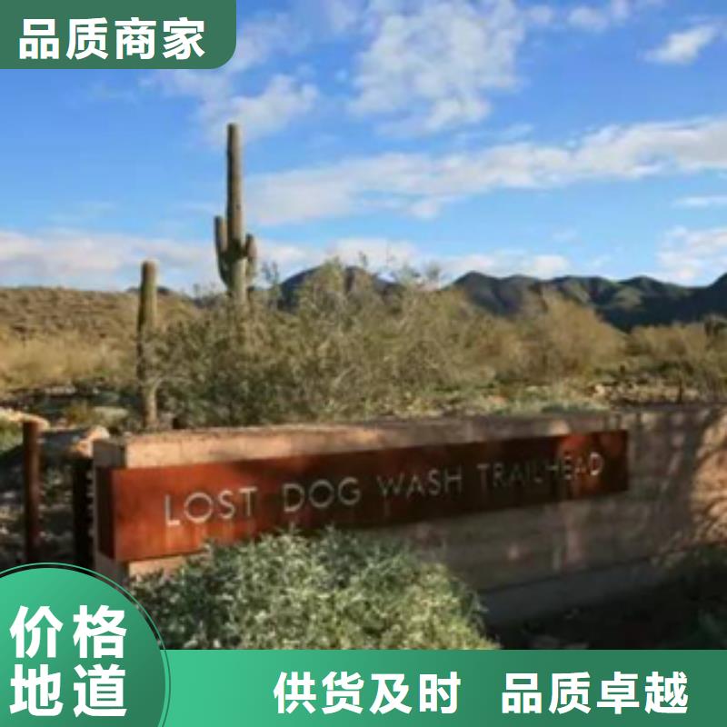 3_锈钢板准时交付